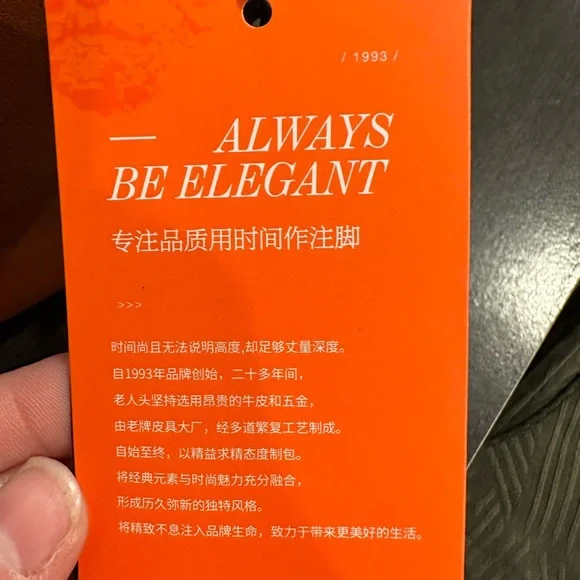 Laorentou Mini Backpack - Picture 9 of 12